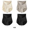High Waisted Seamless Compression Women's Underwear