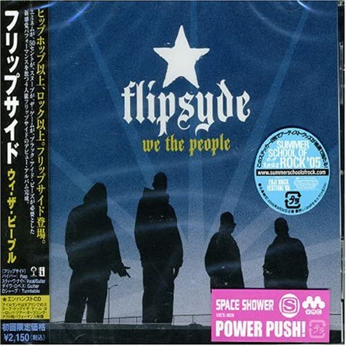 

CD FLIPSIDE - We the People (First Pressing) UICS9036 Japan ObiMusic Others Used