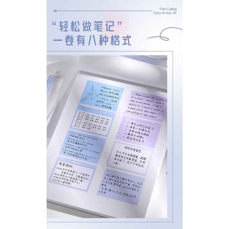 Gradient Color Pull Out Full Adhesive Sticky Notes Strong Viscosity For Student Office