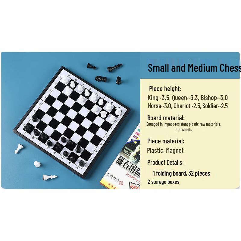 Brangdy Kids Magnetic Portable International Chess Set