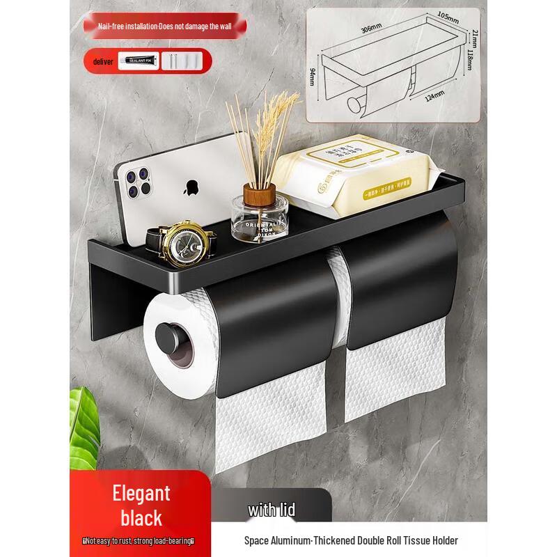 HANDUNYOU Wall-Mounted Double Roll Toilet Paper Holder