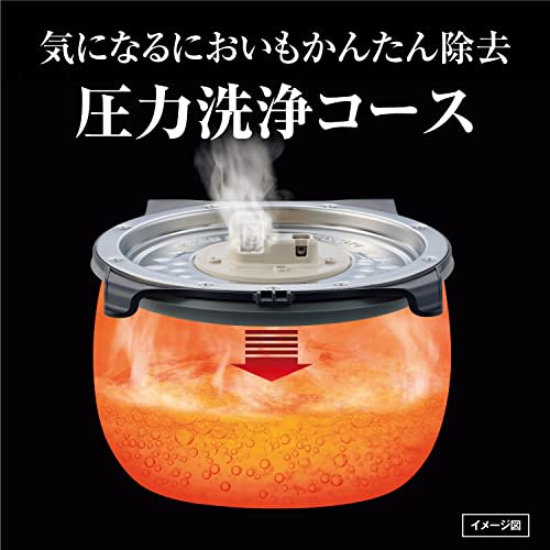 Tiger Thermos (TIGER) Rice Cooker 1 Sho Pressure IH Freshly Cooked Bubble Cooker Straight Black JPI-S180KT