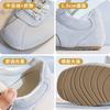 Flat-bottomed ballet fashion training shoes women's spring soft-soled versatile white shoes lightweight casual sports shoes red Forrest Gump shoes