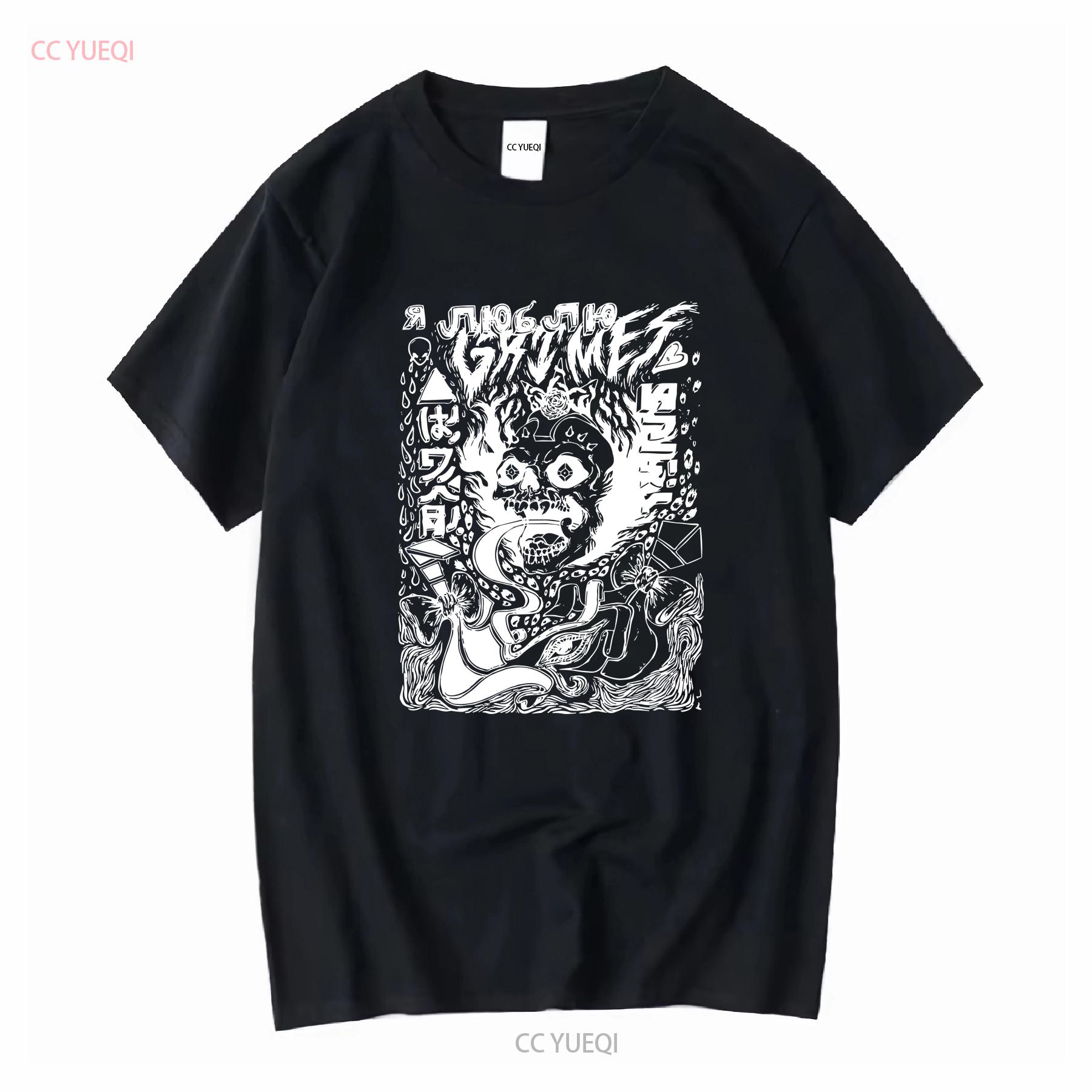 

Grimes Visions 2012 T Shirt Tour Pop Eksperimental Music vintage Washed fashion Slightly Versatile Stylish Unisex graphic 4XL