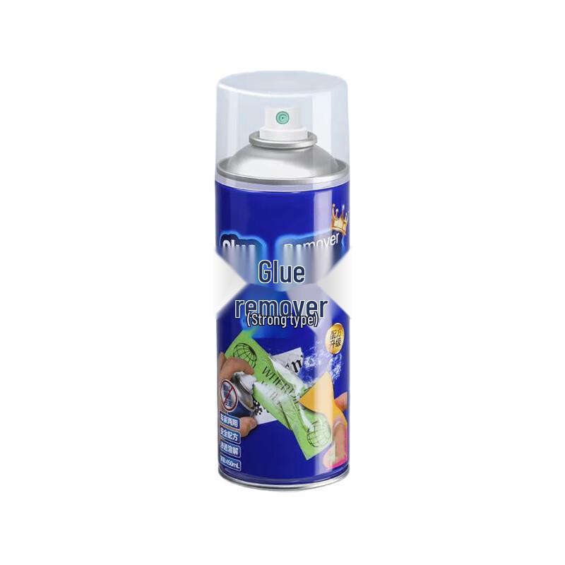 Lion Search Glue Remover