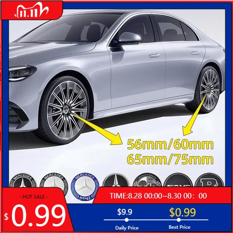 GLC GLB 56mm 60mm 65mm 75mm Car Wheel Hub Center Cap Badge Covers Sticker for Mercedes Benz W204 W205 W212 W213 W177 W176 W117