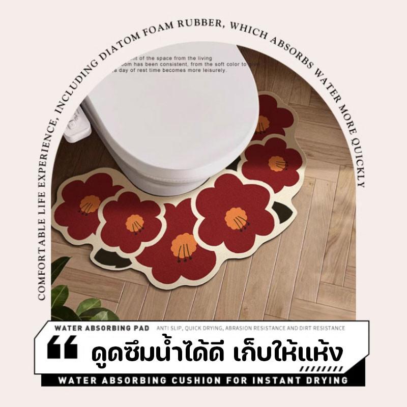 1pc Cute Thin Bathroom Mat Non-Slip Super Absorbent Bath Carpet Quick Drying Special-Shaped Toilet Door Mat Home Decoration