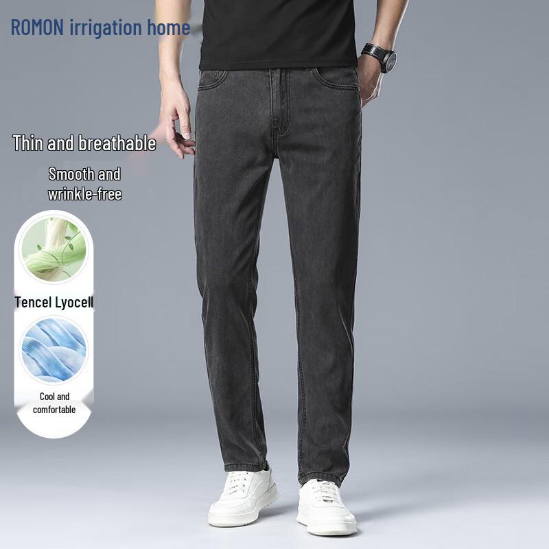 ROMON Men's Tencel Lyocell Thin Straight-Leg Jeans