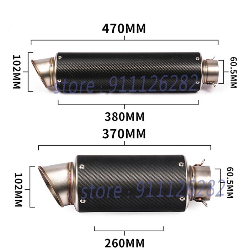Universal 51mm Motorcycle Exhaust Escape Modifief Carbon Fiber 60mm 61mm Muffler For KTM R1 GSX-S750 S1000RR Z900 R25 R3 ZT125