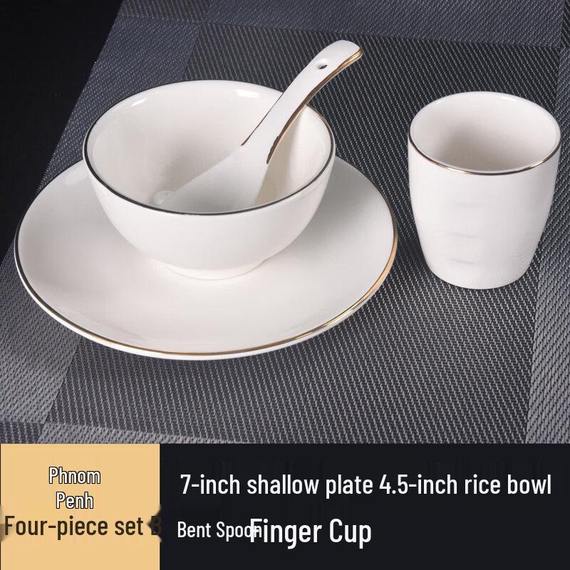 New Chinese Style Gold Rim Ceramic Dinnerware Set