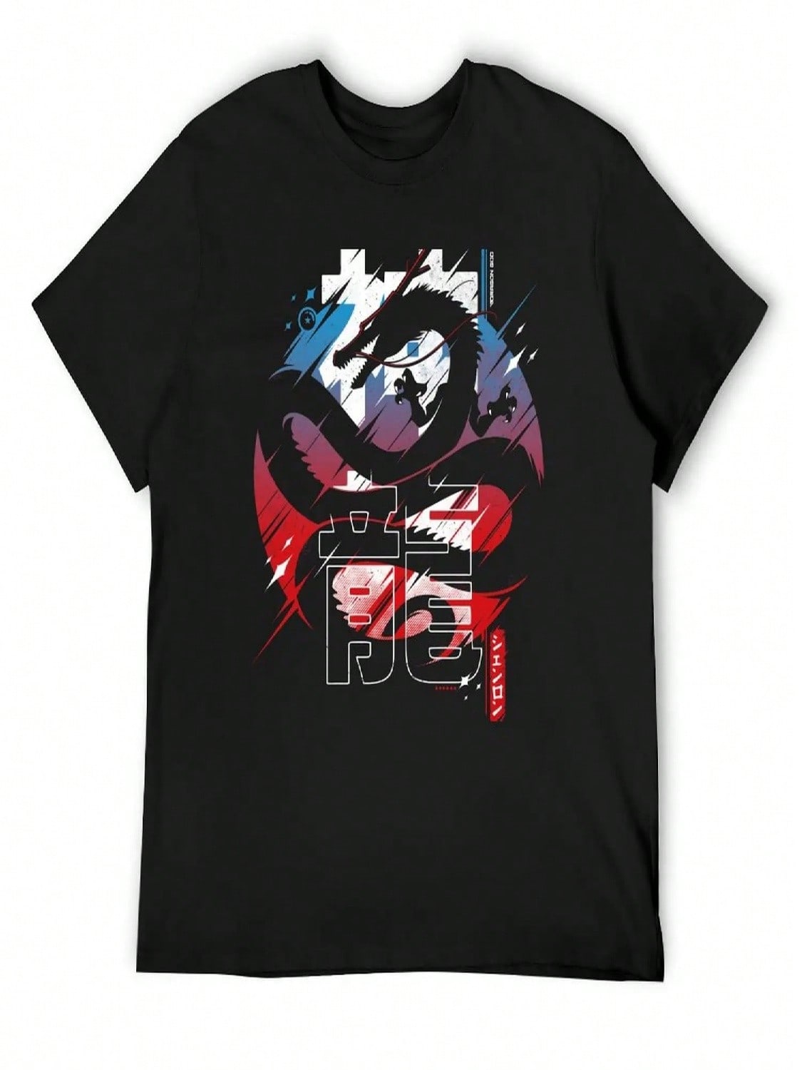 Dragon God V2 T-Shirt Anime Tshirt Customizeds Vintage Anime Shirt Man Clothes Shirts Graphic Tee unisex S разноцветный