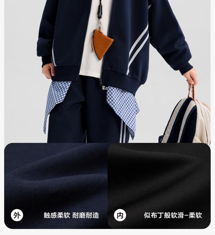 Left West Children's Clothing, Boys' Sports Set, Children's Spring Clothing 2026 New Edition, Boys' Hooded Coat, Two Piece Pants Set