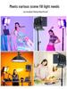 8 Shadow Bang 50W RGB Flat Panel Fill Light for Streamers, Portable Full-Color Atmosphere Lighting for Live Streaming and Photography.