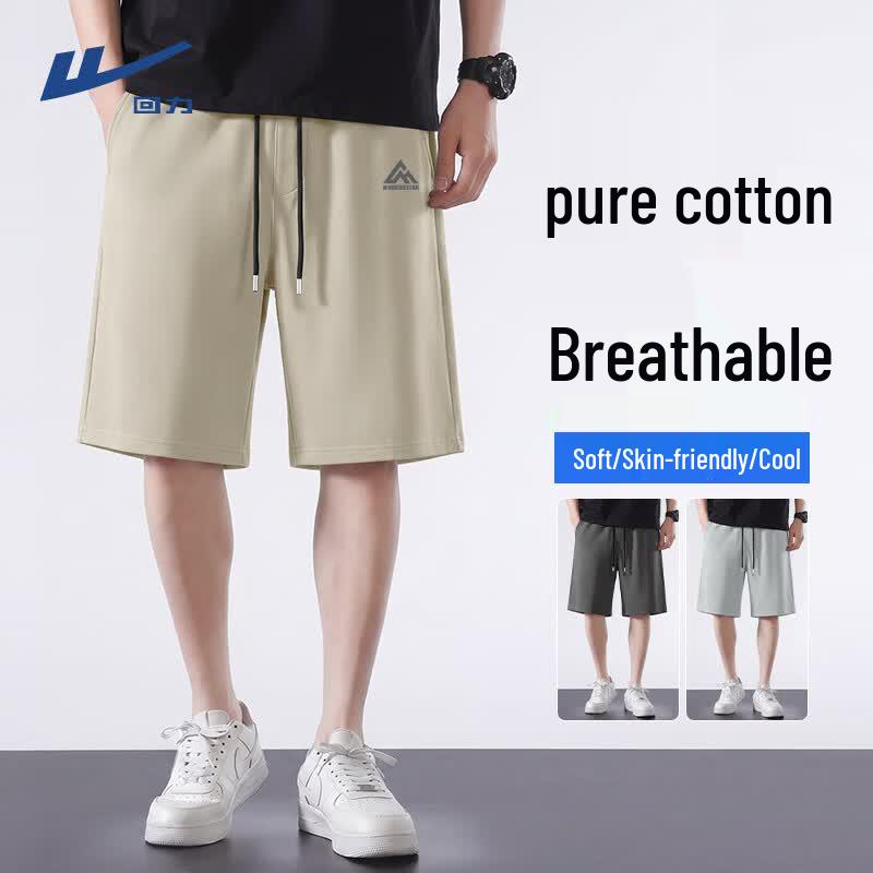 Warrior Men s Cotton Casual Shorts L
