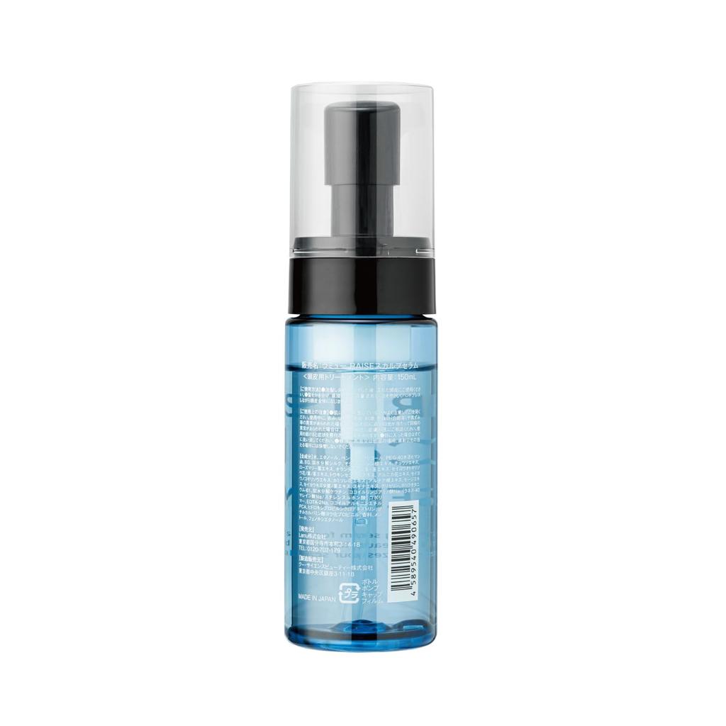 RAISE Scalp Serum 150mL Men's Scalp Serum for Itching, Dandruff, and Dry Scalp Care