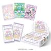 Genuine  Card Family Christmas Party Collection Cards HelloKitty Cards Pink Cute Card Aurora Series Trading Card