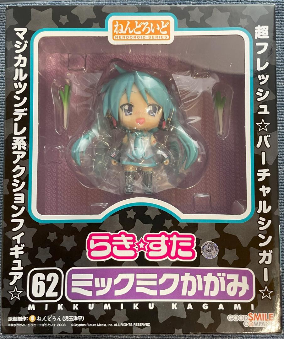 

[USED] Product description required: Lucky Star OVA Miku Miku Kagami Nendoroid 62