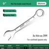 Stainless Steel 3mm Ultra-Thin Open-End/Box-End Double-Headed Mini Combination Wrench Set
