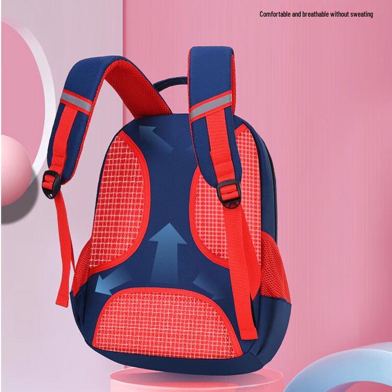 Children's Lightweight School Backpack