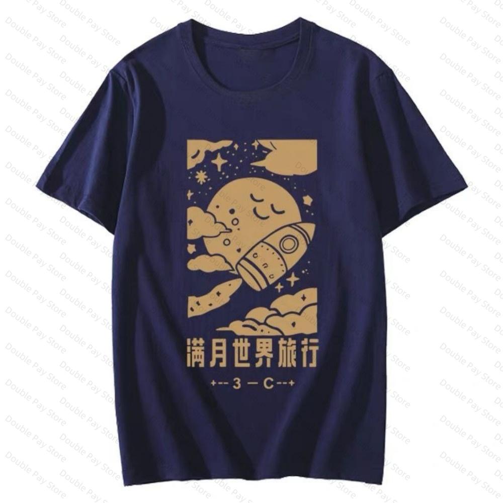 

Summer Unisexs Moon 3D Print Round Neck Tshirt Unisex Street Soft Breathable Plus Size Short Sleeved Unisexs Shirts Women tshirts S