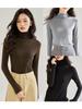 Women's Lightweight Silky Warm High-Neck Long Sleeve Base Layer Top for Autumn