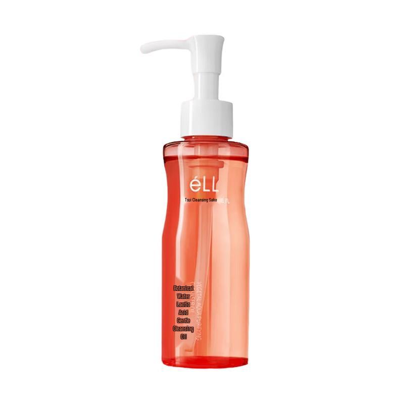 

ELL Hydrating Botanical 3-in-1 Makeup Remover Oil