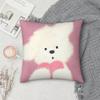 Dog Cute Sherry Small Puppy Pillow Case Square Double-Sided Printing Sofa Cushion Cover Pillowcase Bedroom Bedside