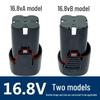 12V/16.8V Rechargeable Cordless Drill with Lithium Battery and Electric Screwdriver Function