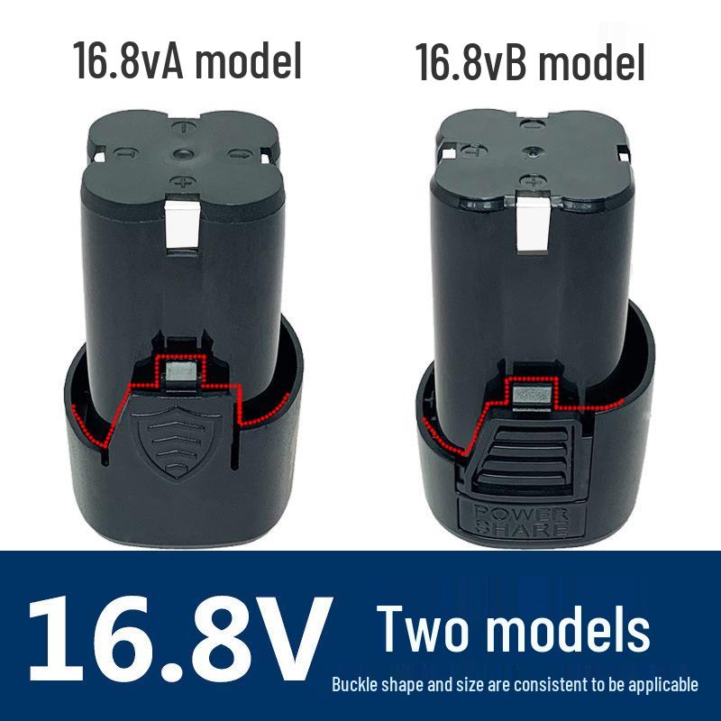 12V/16.8V Rechargeable Cordless Drill with Lithium Battery and Electric Screwdriver Function