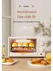 Rongshengda 12-Liter Vertical Multi-functional Electric Oven for Home Baking