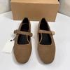 TRAF Woman Retro Ballet Style Flat Shoes Fashion Round Toe Shallow Mouth Single Shoes 2024 Autumn Lady Casual Buckle Strap Shoes