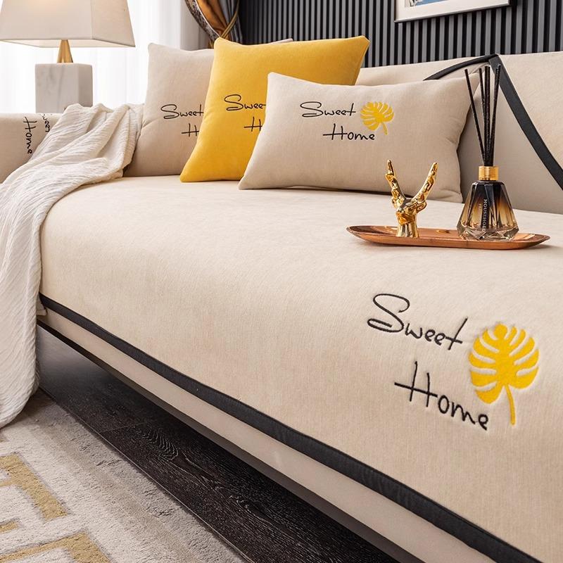 Chenier Sofa Cushion, Universal In All Seasons, High-End Seat Cushion  New Non-Slip And Dirt-Resistant Sofa Cover Cover Towel