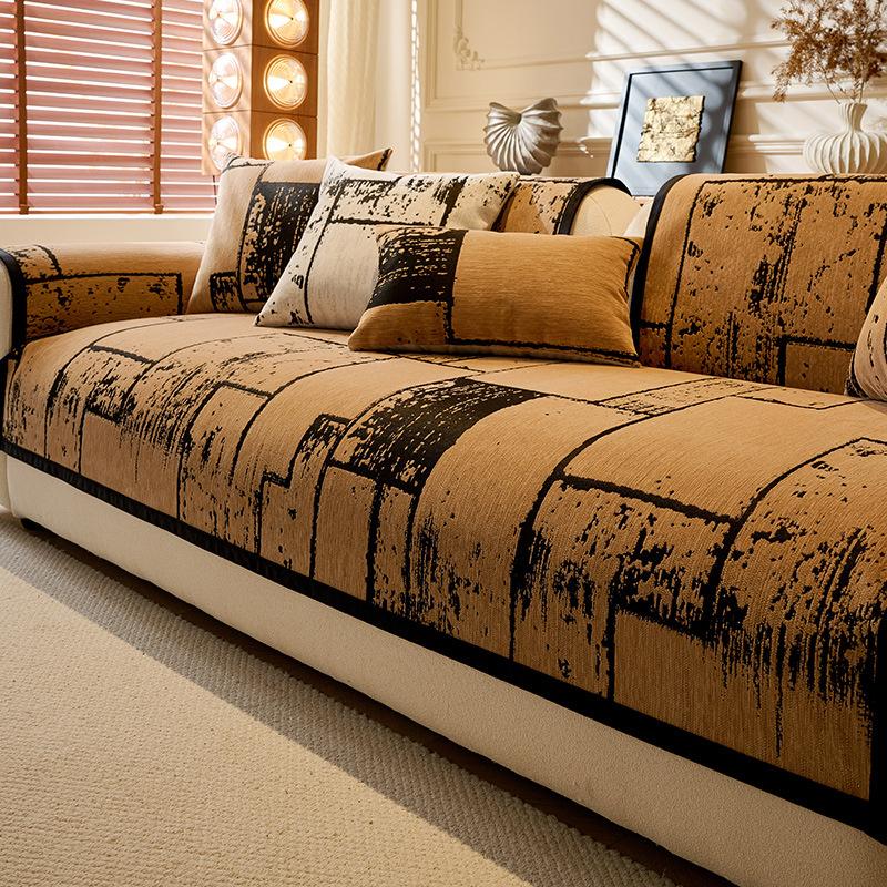 Chenier Sofa Cushion  New All-Inclusive Sofa Cover, Universal In All Seasons, Non-Slip And Dirt-Resistant, Advanced Seat Cushion