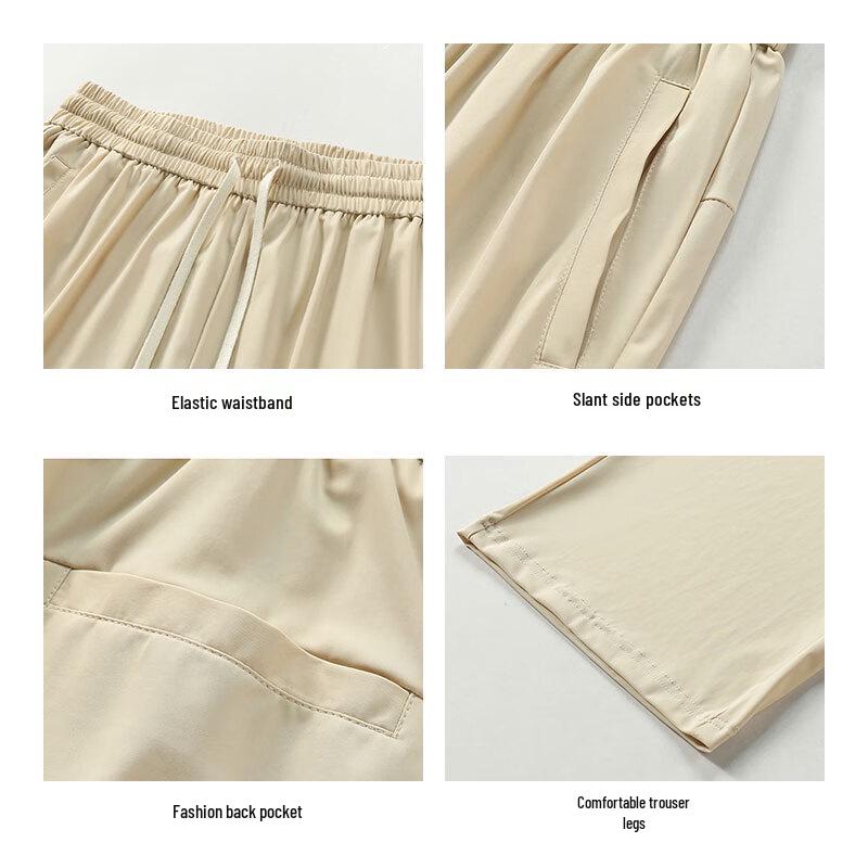 MiiOW Men's Ice Silk Loose Straight-Leg Casual Pants