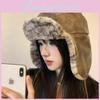 Trendy And Warm Korean Autumn Winter Ear Protection Pu Leather Russian Hat For Women