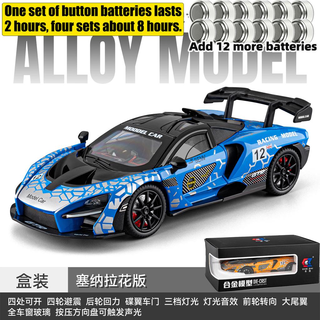 1:24 Scale McLaren Senna Track-focused Hypercar Alloy Sports Car Model Diecast & Toy Metal Vehicle Simulation Car Model Collect