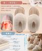 Lavento Fluffy Winter Slippers Warmth with Pile Lining and Super Soft Indoor Slippers for Memory Thick Unisex Weight Japanese Shoe [Instant