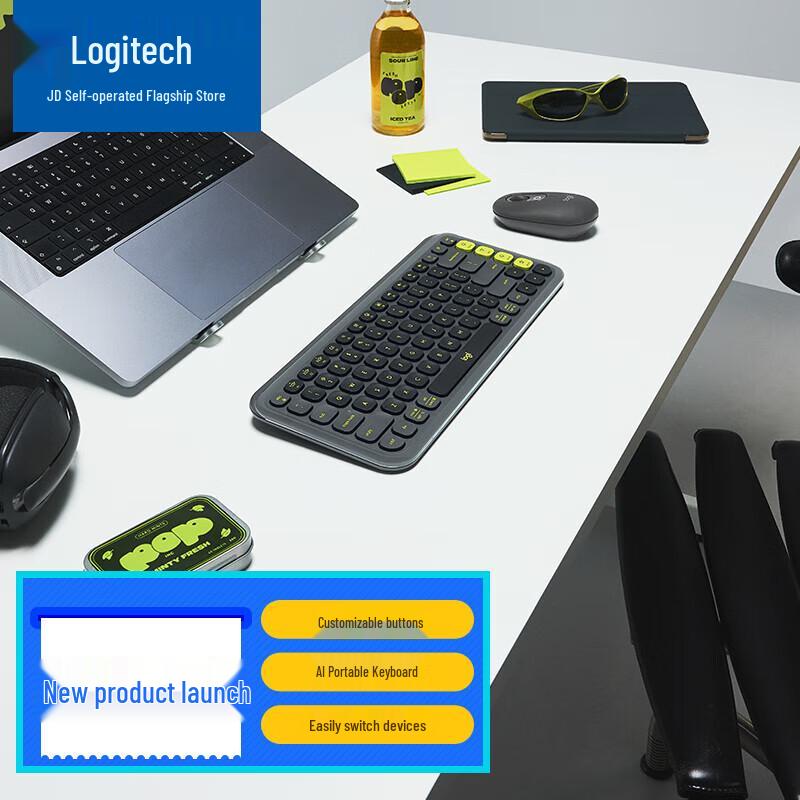 

Logitech POP ICON COMBO Wireless Keyboard and Mouse Set