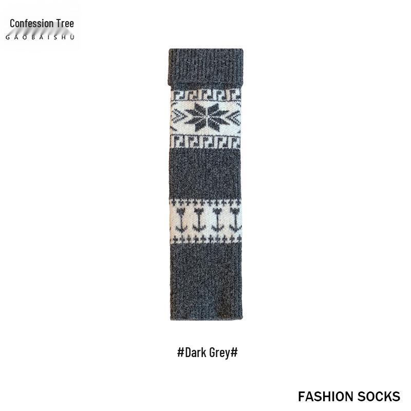 Ethnic Style Wool Leg Warmers: Women’s Thick, Warm, Knitted Calf Warmers with Retro Snowflake Pattern for Autumn and Winter.