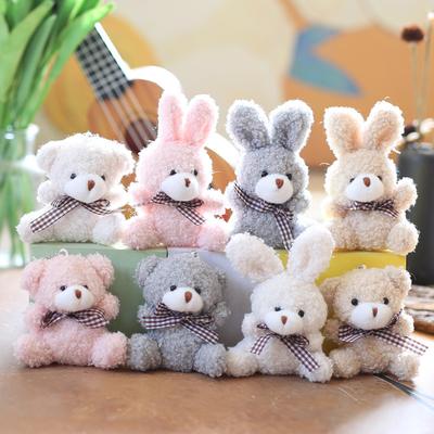 Bonito Bonito Fita Coelho Pingente Brinquedo De Pelúcia Boneca Urso Mochila Escolar Pendurado Decoração Chaveiro Boneca