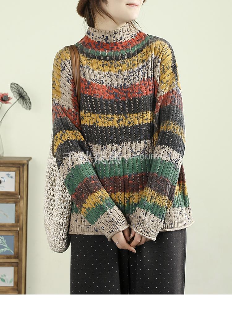 Retro Striped High Neck Knit Sweater - Autumn/Winter Collection