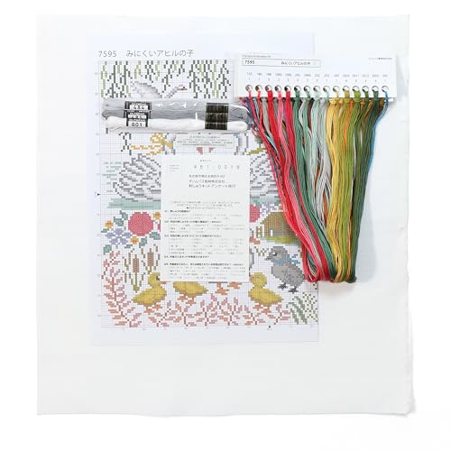 Olympus Thread Embroidery Kit Cross Stitch Nostalgic Story Design by Nitka The Ugly Duckling 7595 *Frames W-58 and W-59 are sold separately.