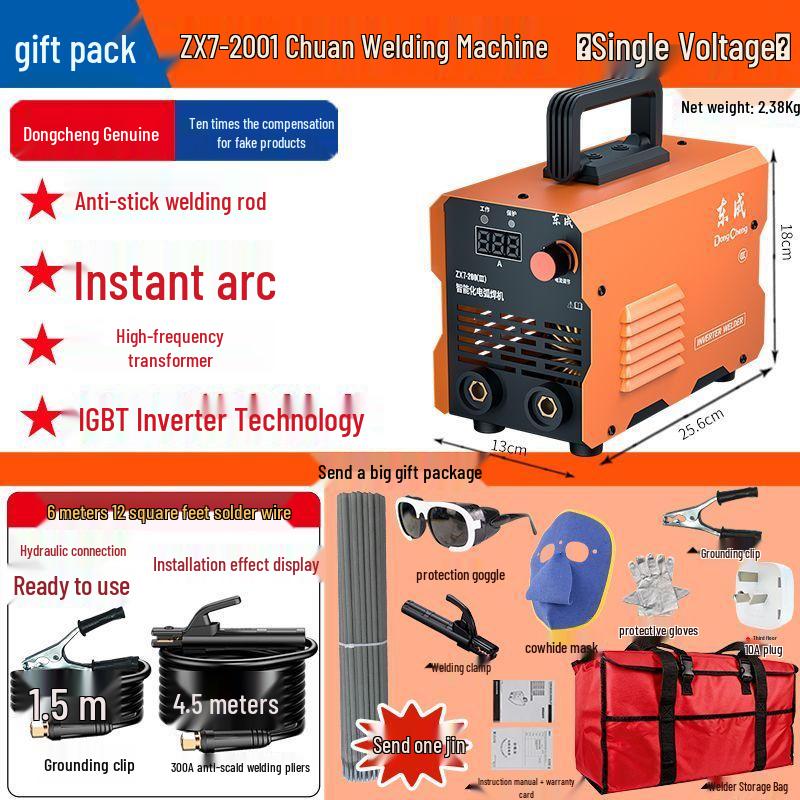 Household & Industrial Grade Inverter DC Welder, 220V/380V, Single/Double Phase Spot Welding Machine