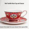 Geprägtes Keramik Bone China Nachmittagstassen- & Untertassenset