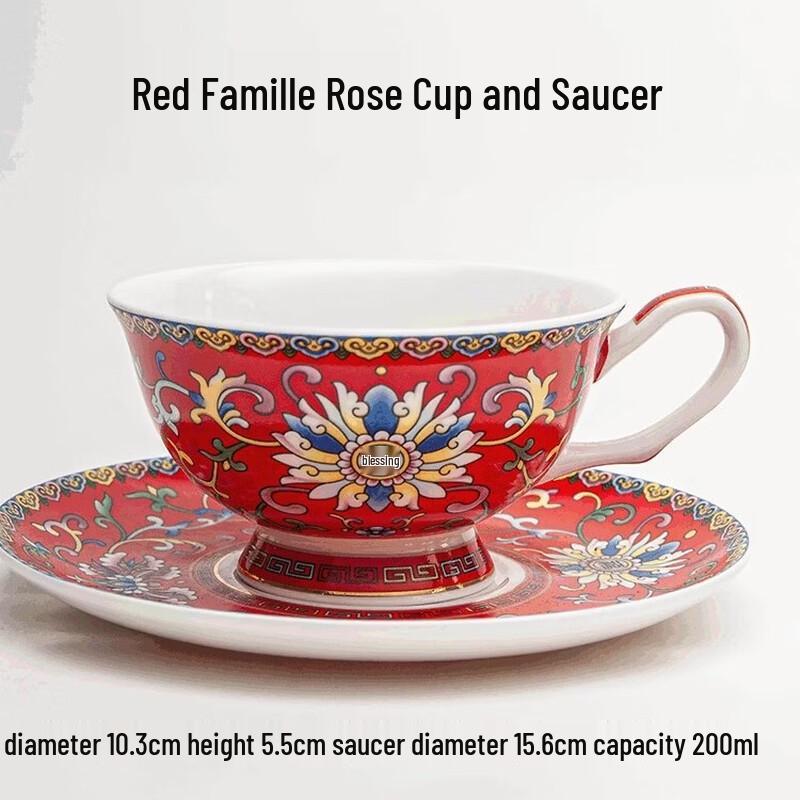 Geprägtes Keramik Bone China Nachmittagstassen- & Untertassenset
