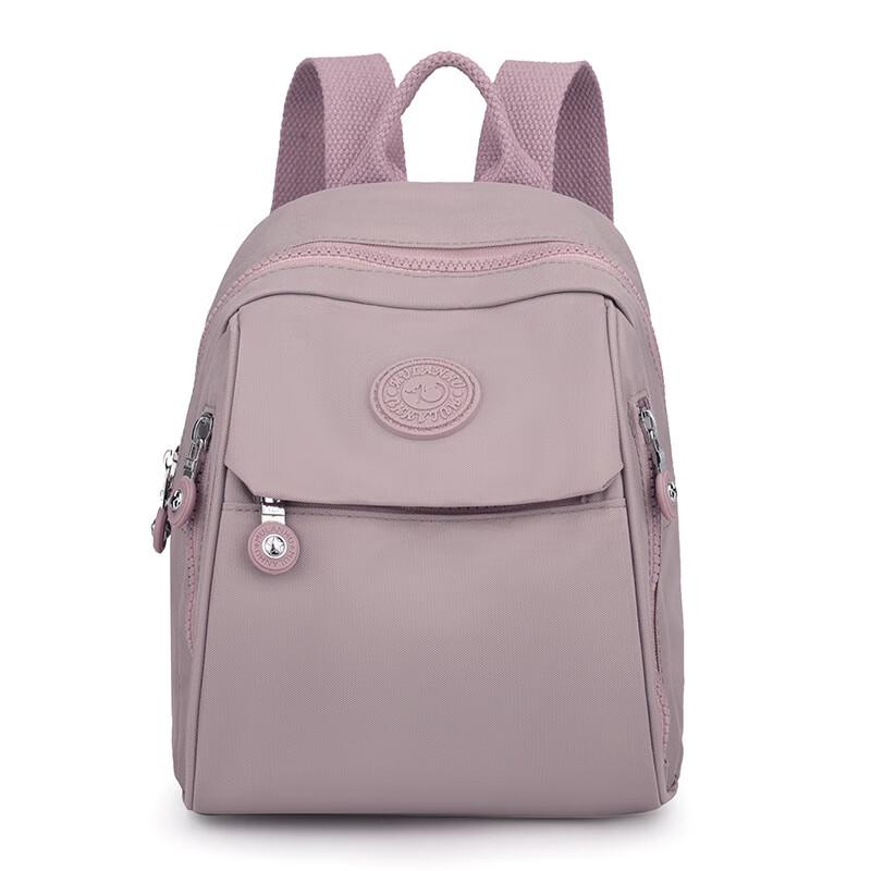 Li Shen Casual Lightweight Backpack