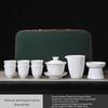 Mutton-fat Jade Porcelain Portable Travel Tea Set