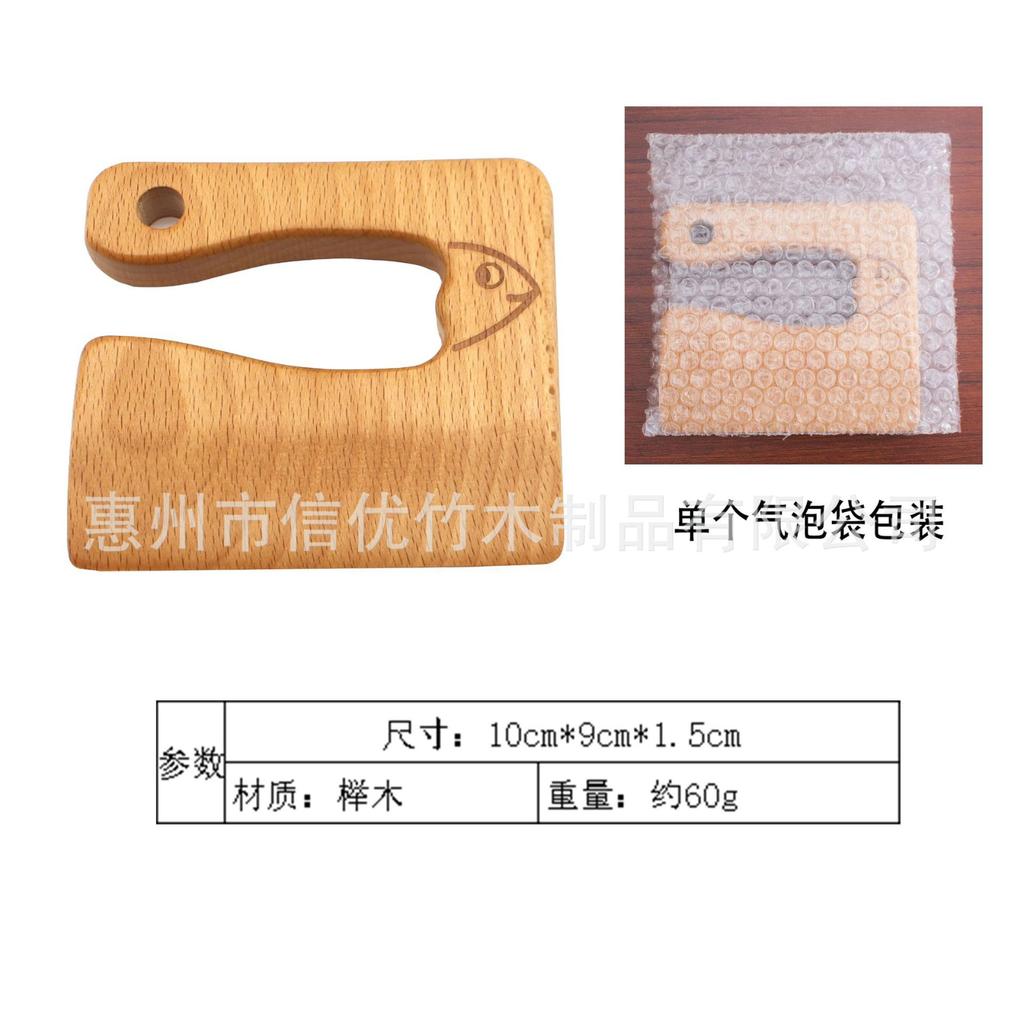 Wooden Children's Toy Knife Children's Kitchen Utensils Beech Wood Vegetable And Fruit Toy Knife Wood