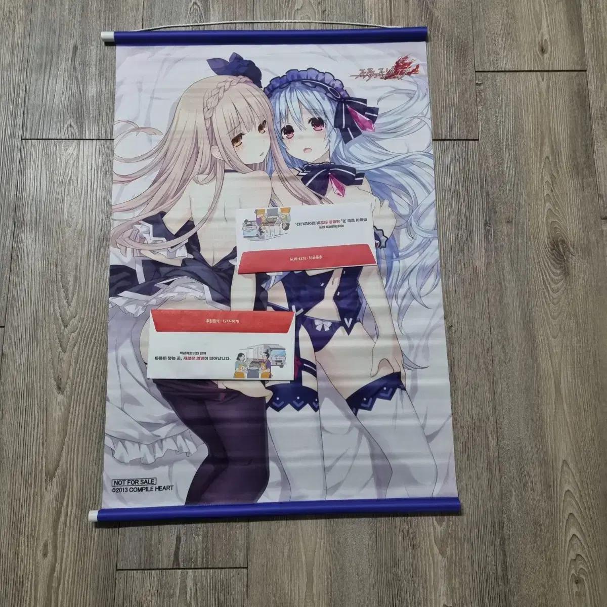

Fairy Fencer Pre-order Benefit Tapestry Free Shipping