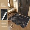 French Entry Door Floor Mat, Dirt-Resistant Leave-In Pvc Silk Ring Floor Mat Can Be Cut, And Foot Pads In Household Shoe Changing Area Can Be